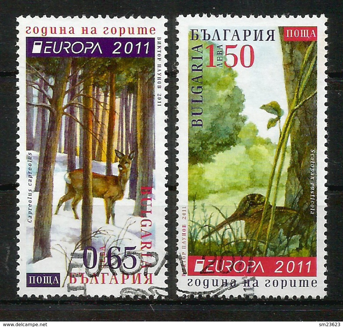 Bulgarien   2011  Mi.Nr. 4989 / 4990 A , EUROPA CEPT - Der Wald - Gestempelt / Used / (o) - 2011