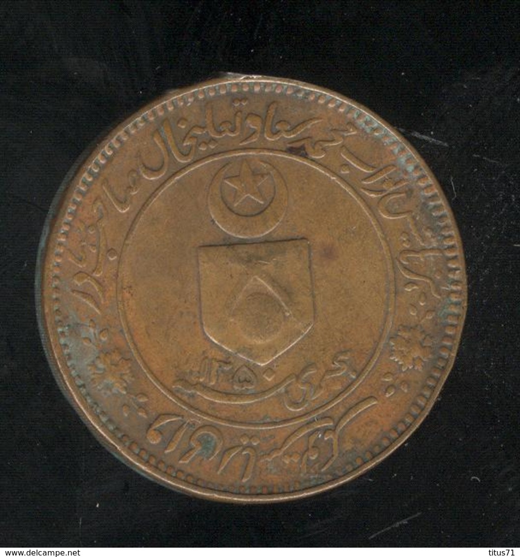 1 Pice Tonk 1932 - Etats Princiers Indiens / Indian Princely States - Inde