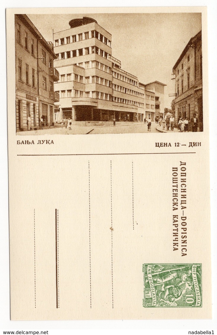 1956, YUGOSLAVIA, BANJA LUKA, BOSNIA, 10 DINARA GREEN, ILLUSTRATED STATIONERY CARD, MINT - Postal Stationery