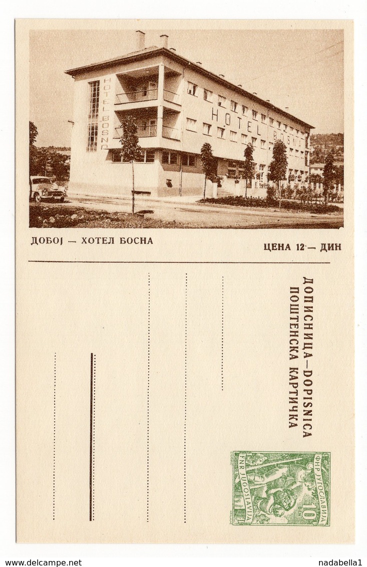 1956, YUGOSLAVIA, DOBOJ, HOTEL BOSNA, BOSNIA,10 DINARA GREEN, ILLUSTRATED STATIONERY CARD, MINT - Postal Stationery