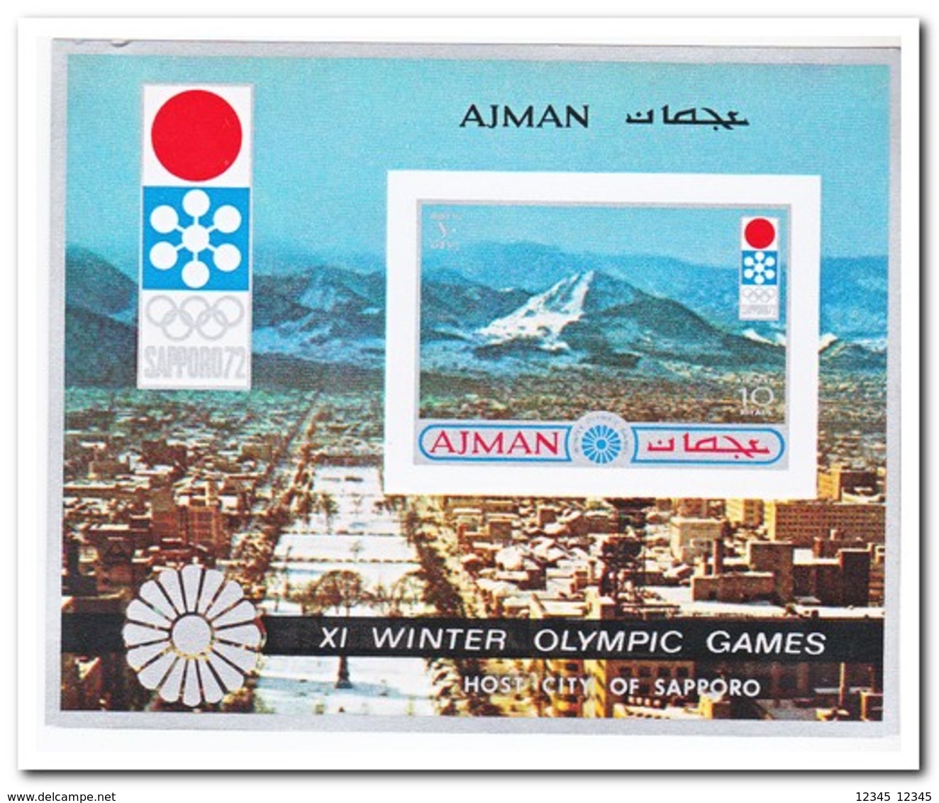 Ajman 1971, Postfris MNH, Olympic Winter Games - Manama