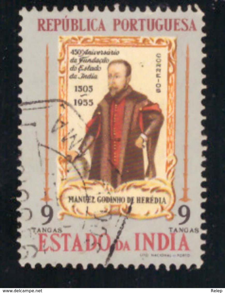 Inde Portugaise 1956 -  450 Aniv Da Fundação Do Estado Da Índia 9T Used - Inde Portugaise