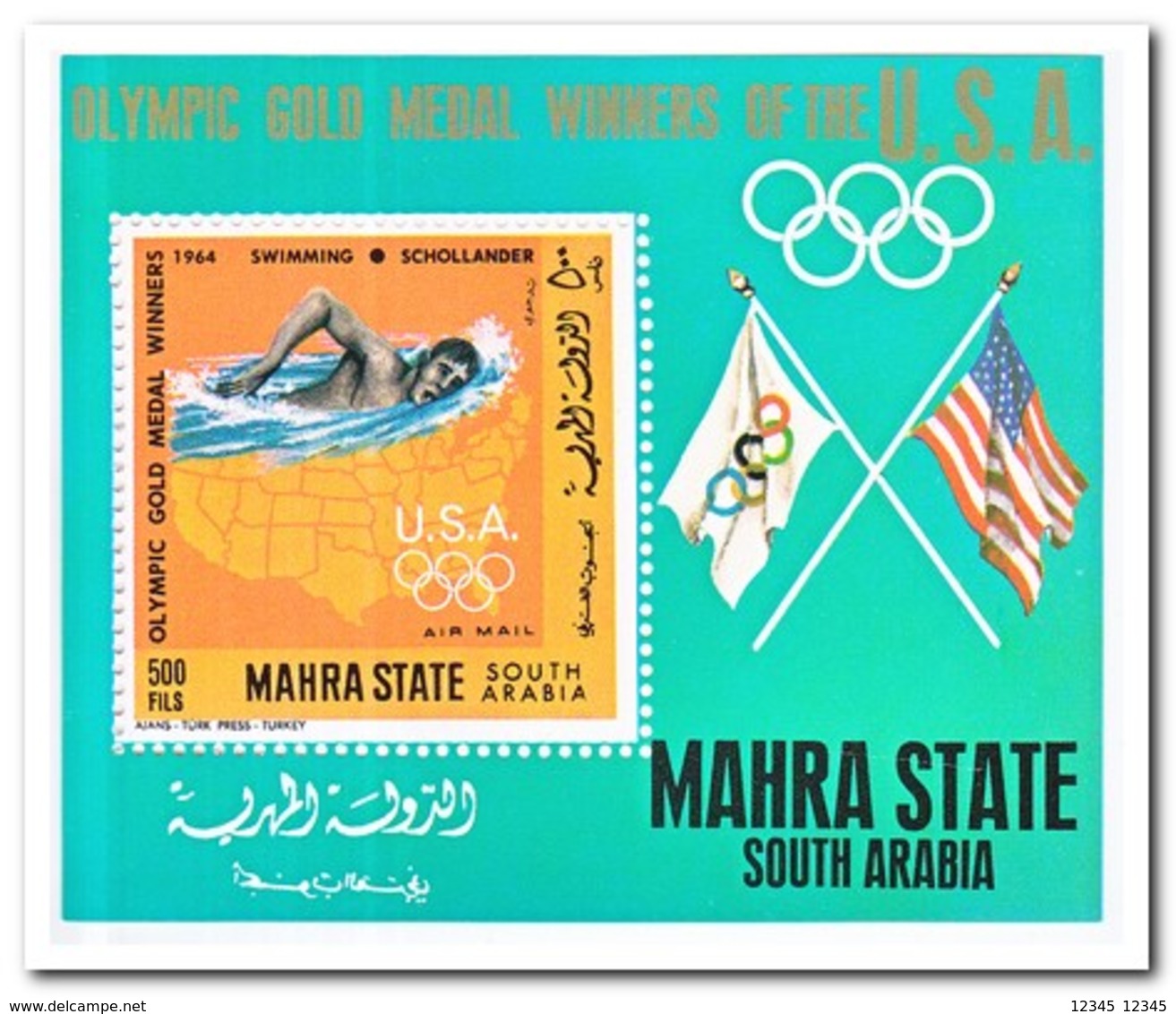 Aden Mahra State 1968, Postfris MNH, Olympic Summer Games - Andere & Zonder Classificatie