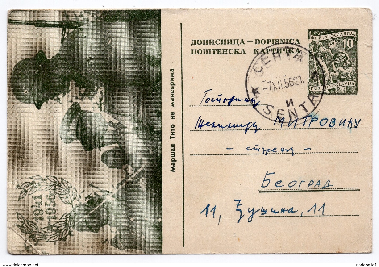1956 YUGOSLAVIA, MARSAL, MILITARY MANEUVERS, 10 DINARA GREEN, USED STATIONERY CARD - Postal Stationery