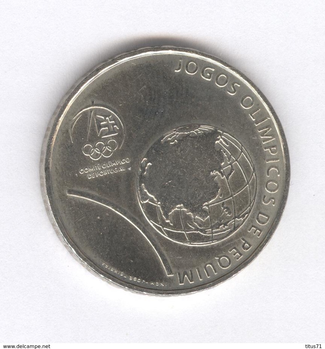 2,5 Euros Portugal Argent 2008 - Jogos Olimpicos De Pequim - SUP - Portogallo