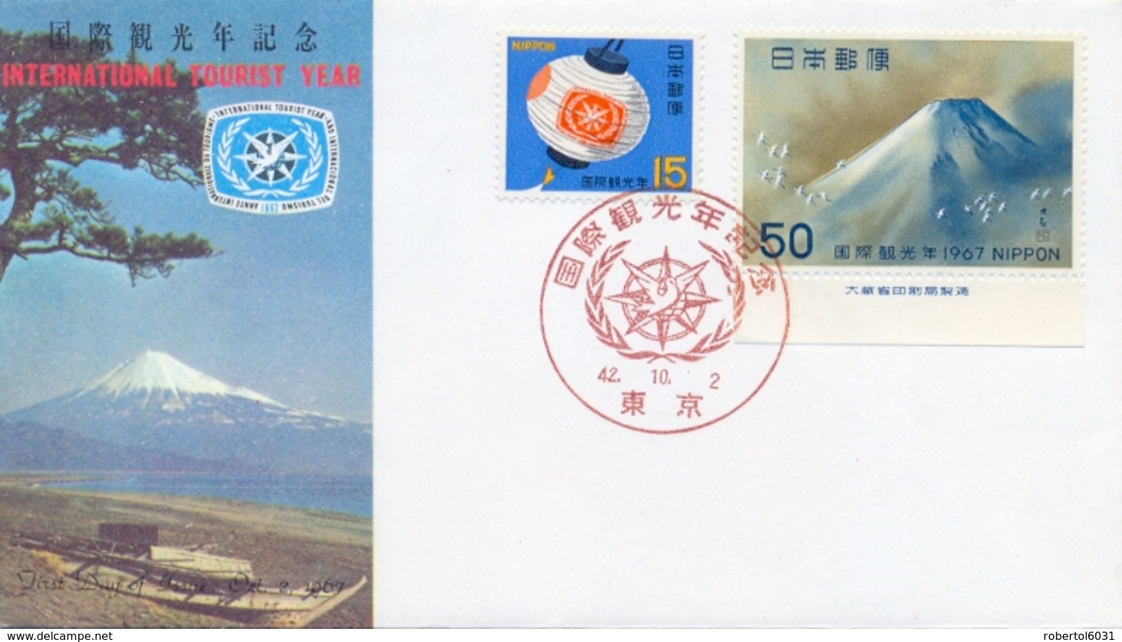 Japan 1967 FDC International Tourist Year - Altri & Non Classificati