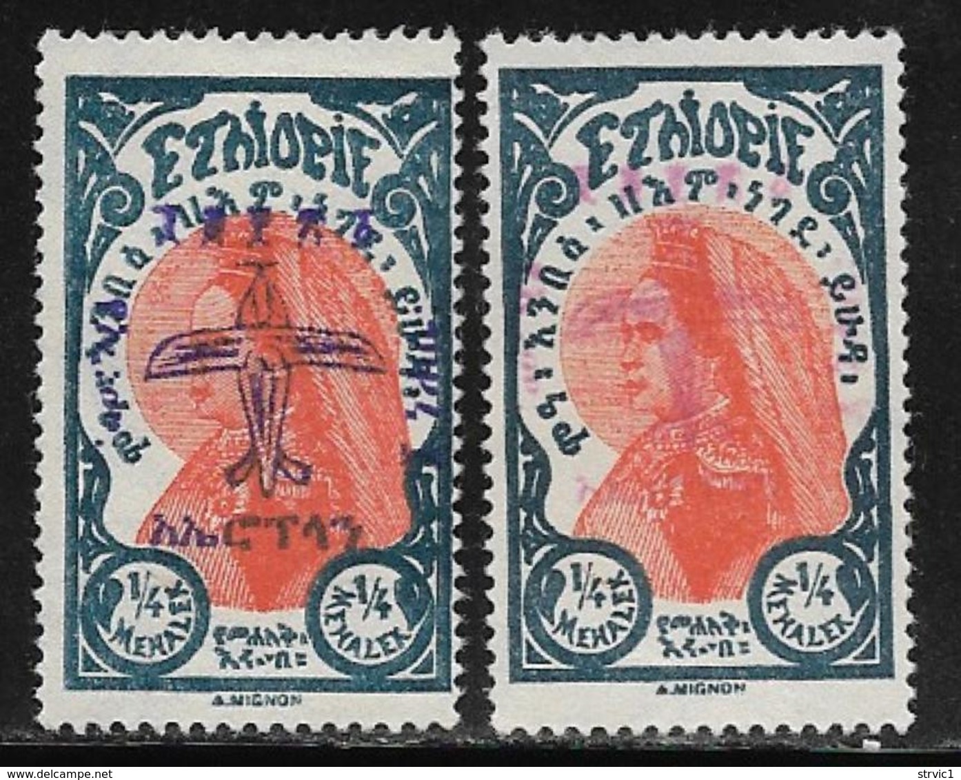 Ethiopia Scott # C2 Unused No Gum 1928 Stamps 2 Shades Of Handstamp For Airmail,  1929 - Ethiopia