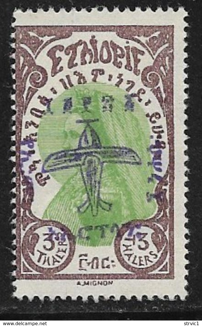 Ethiopia Scott # C10 Unused No Gum 1928 Stamp Violet Handstamped For Airmail,  1929 - Ethiopia