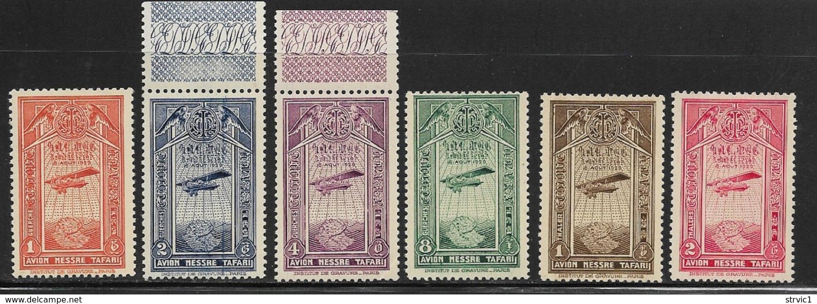 Ethiopia Scott # C11-6 Mint Hinged Short Set Airplane And Map, 1931 - Ethiopia