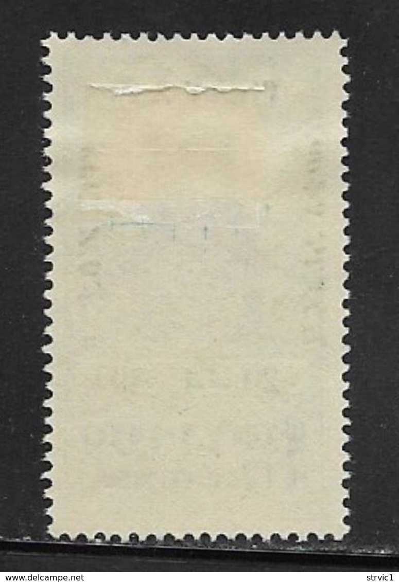 Ethiopia Scott # C18 Mint Hinged 1942 Stamp Surcharged For Resumption Of Airmail Service, 1947, Some Paper On Back - Äthiopien