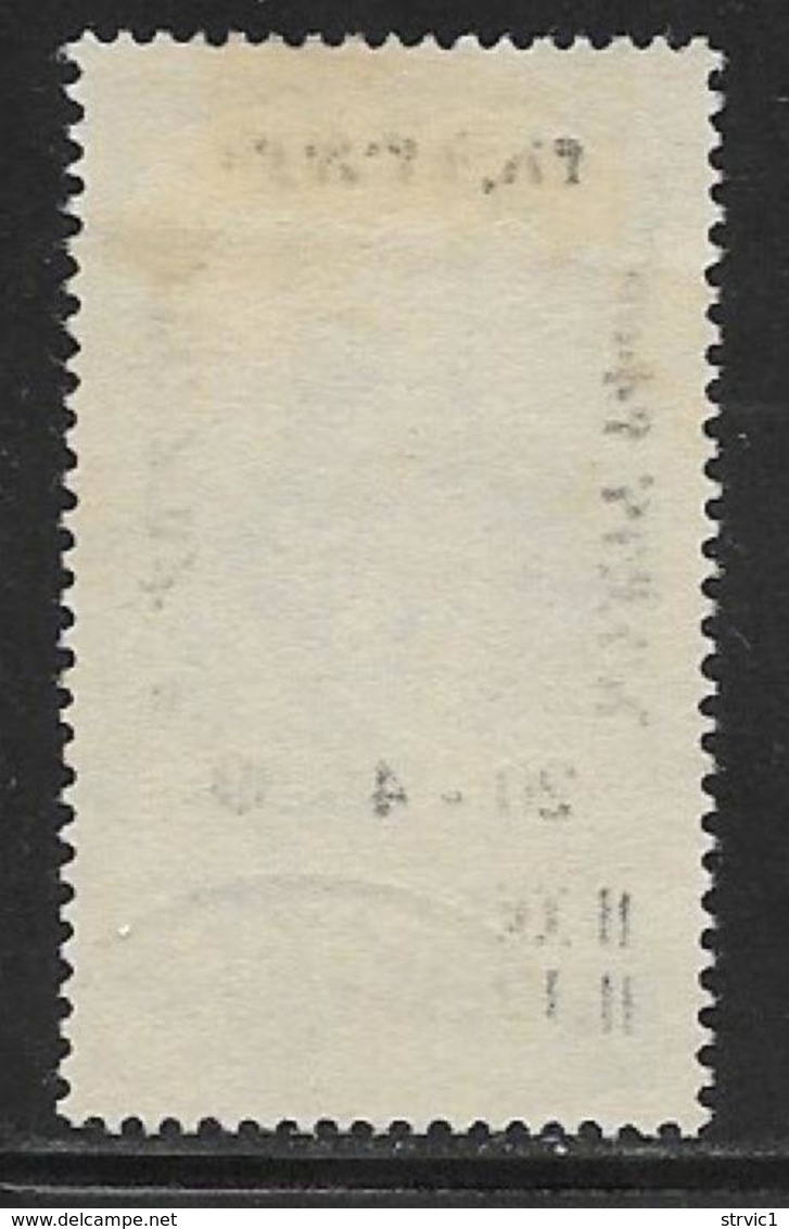 Ethiopia Scott # C18 Used 1942 Stamp Surcharged For Resumption Of Airmail Service, 1947 - Ethiopia