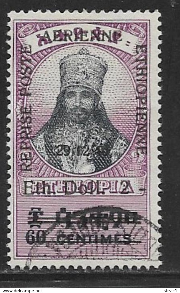 Ethiopia Scott # C20 Used 1943 Stamp Surcharged For Resumption Of Airmail Service, 1947 - Ethiopia