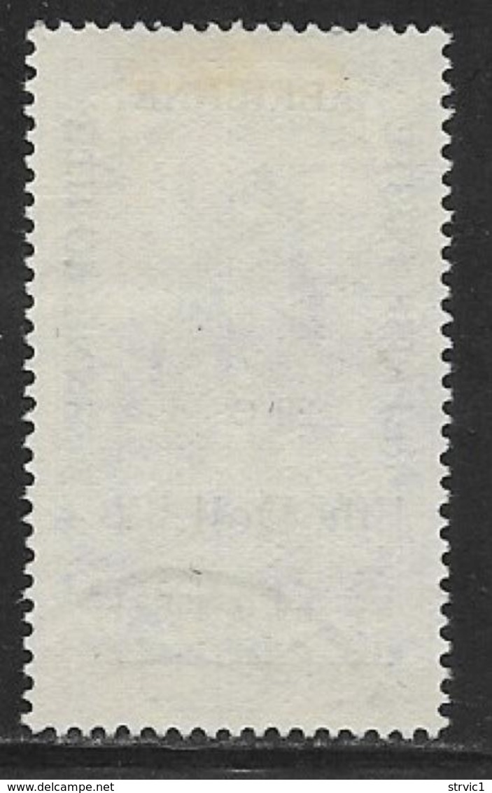 Ethiopia Scott # C20 Used 1943 Stamp Surcharged For Resumption Of Airmail Service, 1947 - Ethiopia