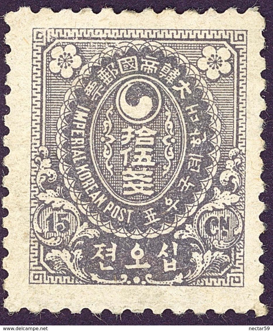 KOREA COREE 1900 Mi. 21 Scott #26 Yt 25 NEUF * Charnière 15 Ch Gris-violet - Corea (...-1945)