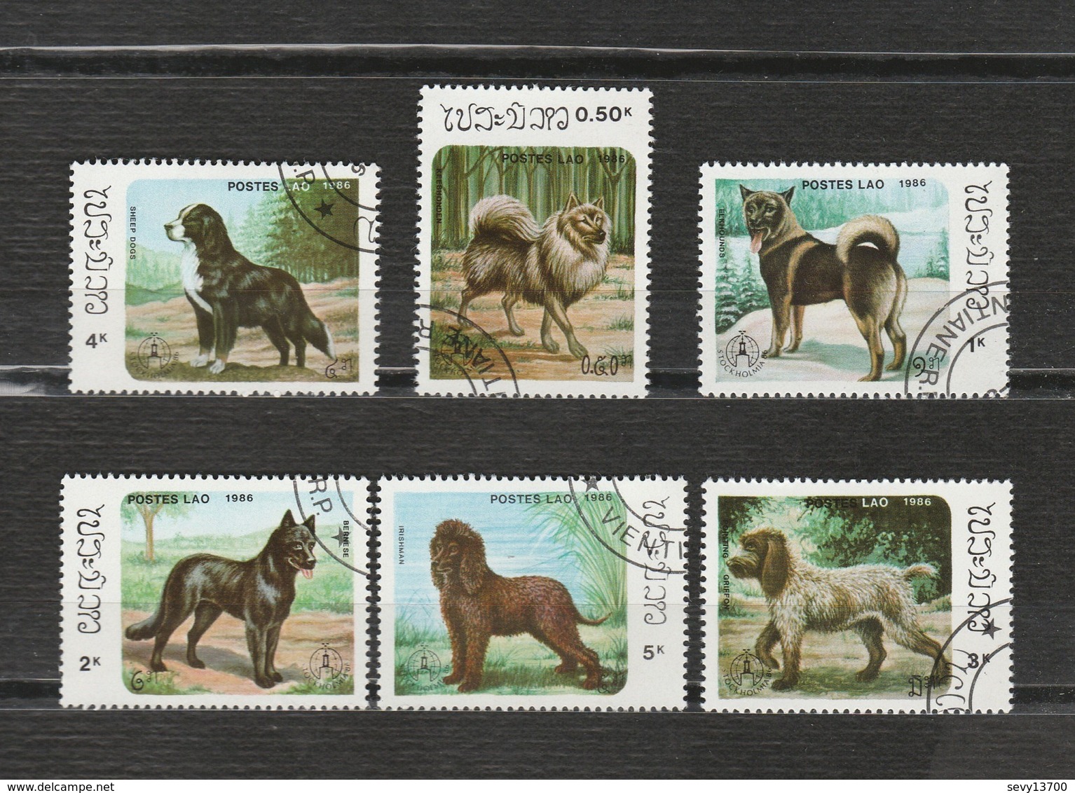 Laos Lot De 6 Timbres Les Chiens Année 1986 YT  736 - 737 - 738 - 740 - 739 - 741 - Laos