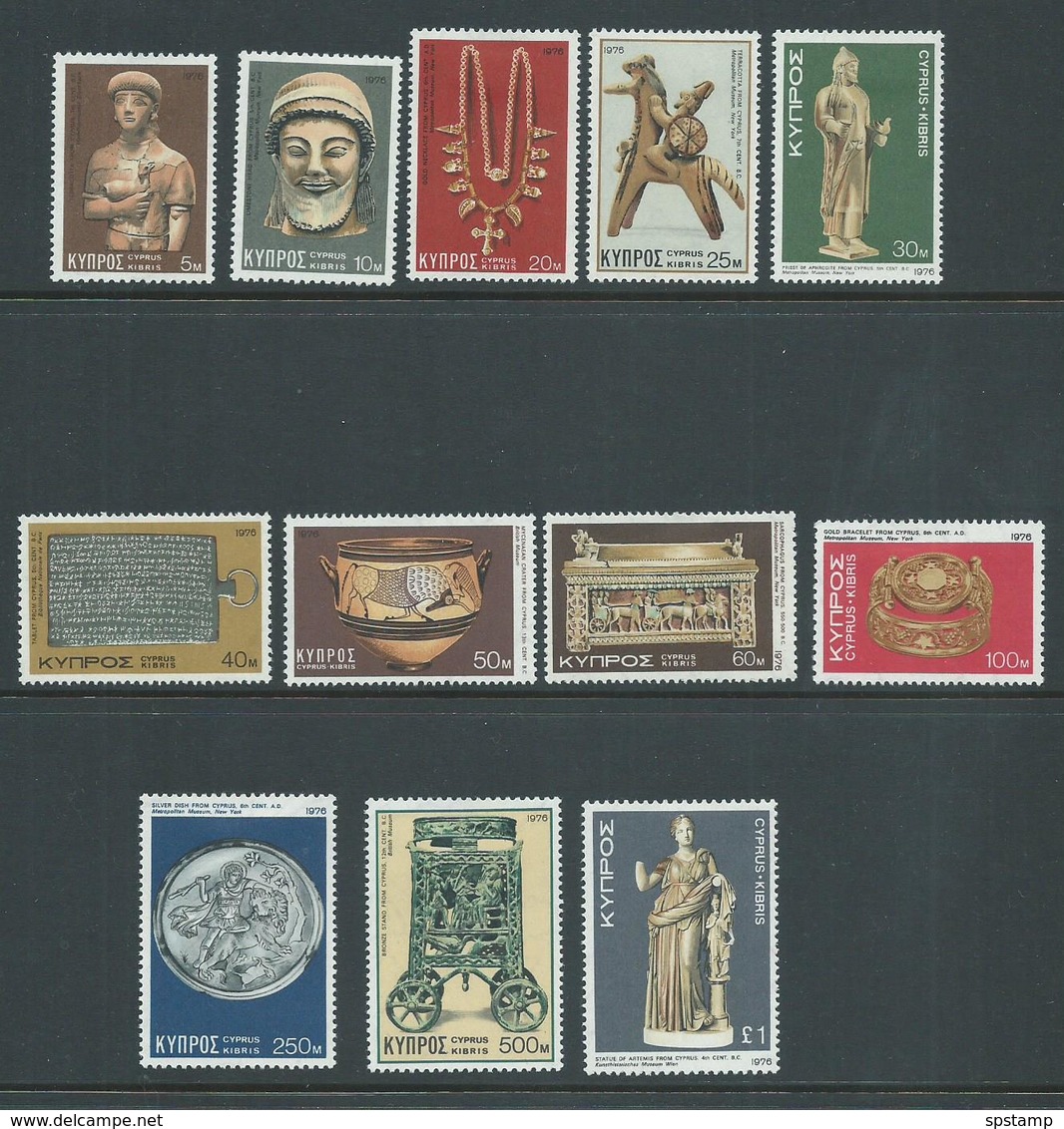 Cyprus 1976 Artefacts Definitives Set 12 MLH - Unused Stamps