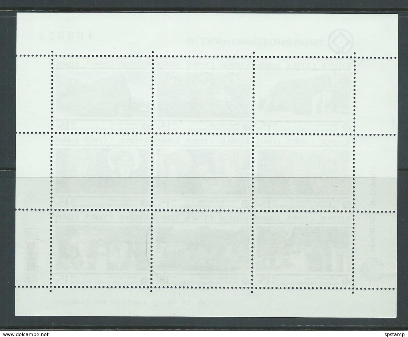 Cyprus 1987 Troodos Heritage Churches Sheet Of 9 MNH , 1 Stamp With Gum Flaw - Unused Stamps