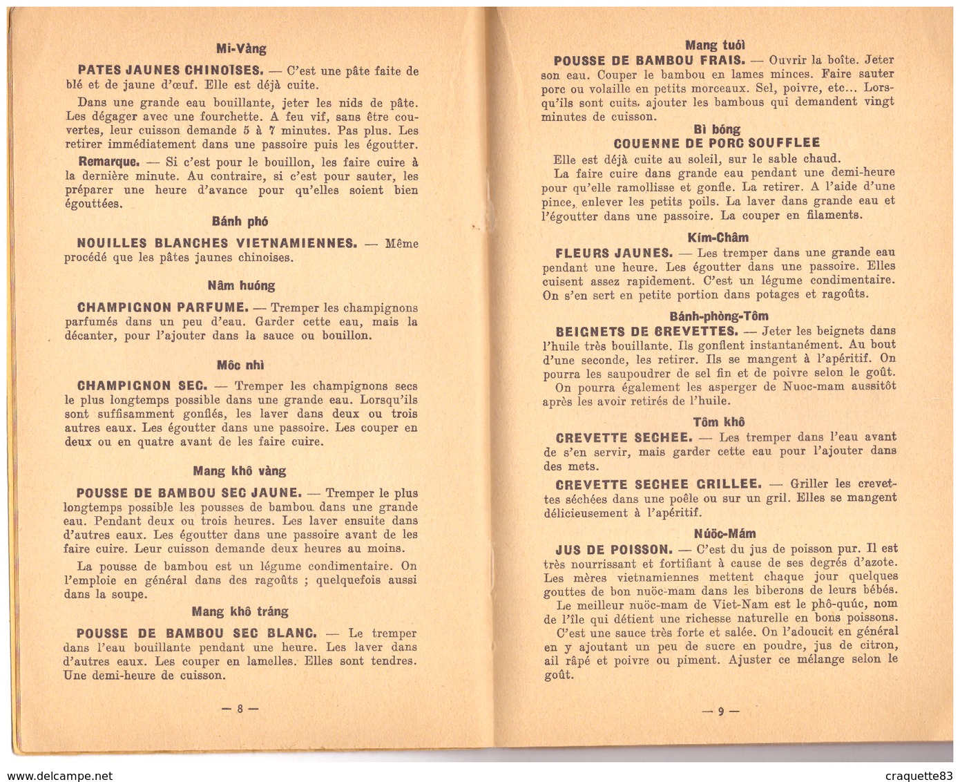 CUISINE CHINOISE ET VIETNAMIENNE -3è EDITION -ET HONG-LIEN  PARIS - Autres & Non Classés