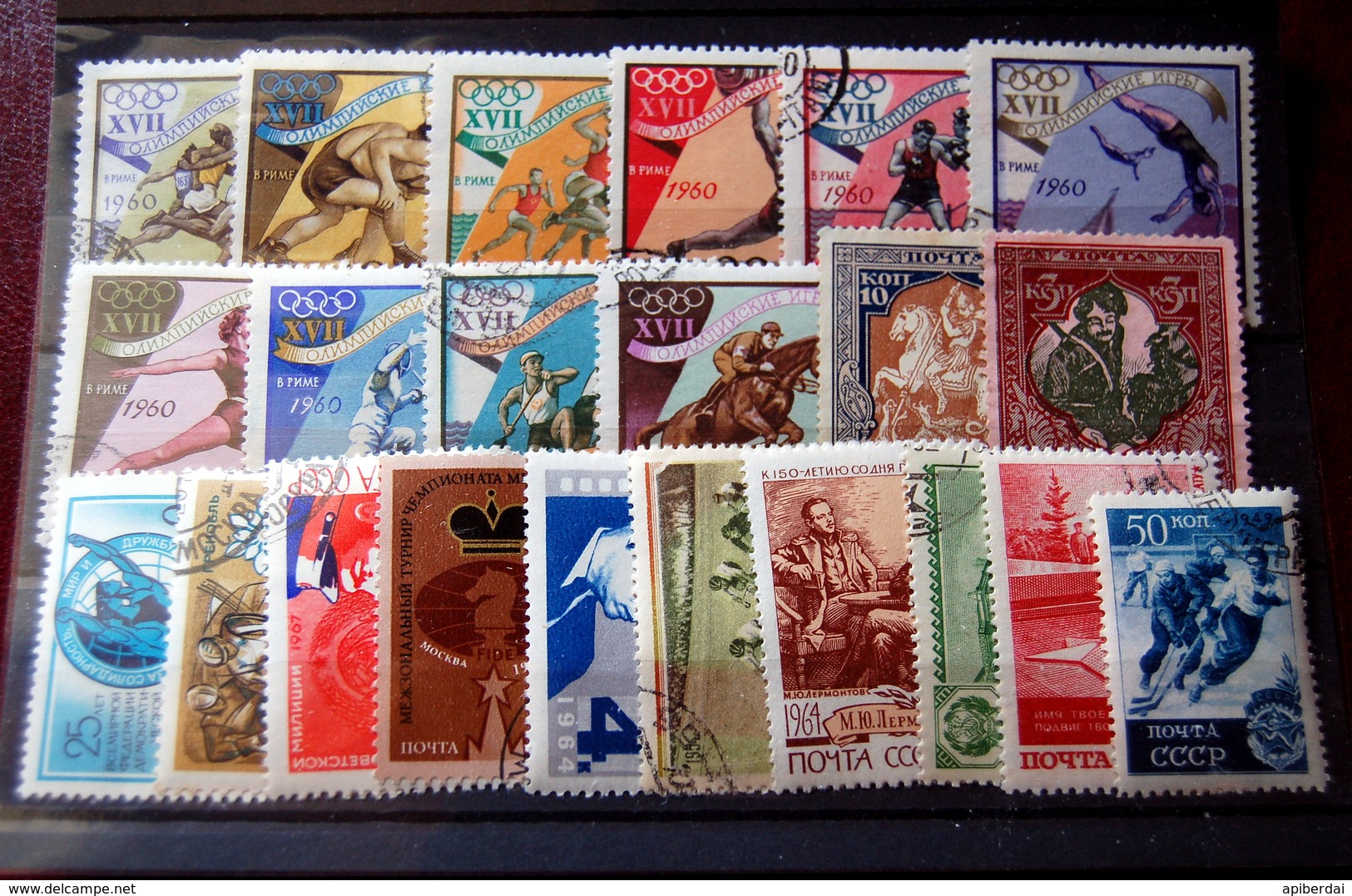 URSS - 75 Stamps Used - Collections
