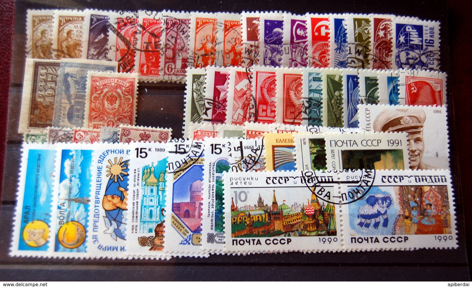 URSS - 75 Stamps Used - Collections