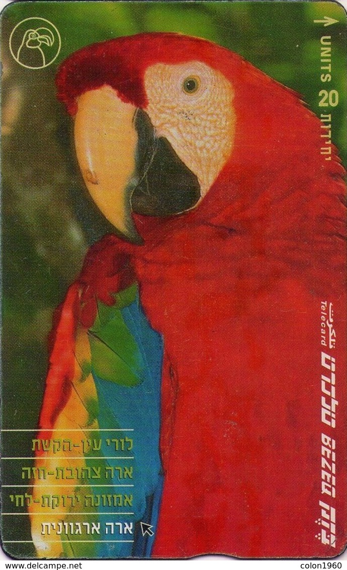 ISRAEL. BZ-295. (FAUNA). PARROTS - LOROS. Ara Argonit. (098) - Loros