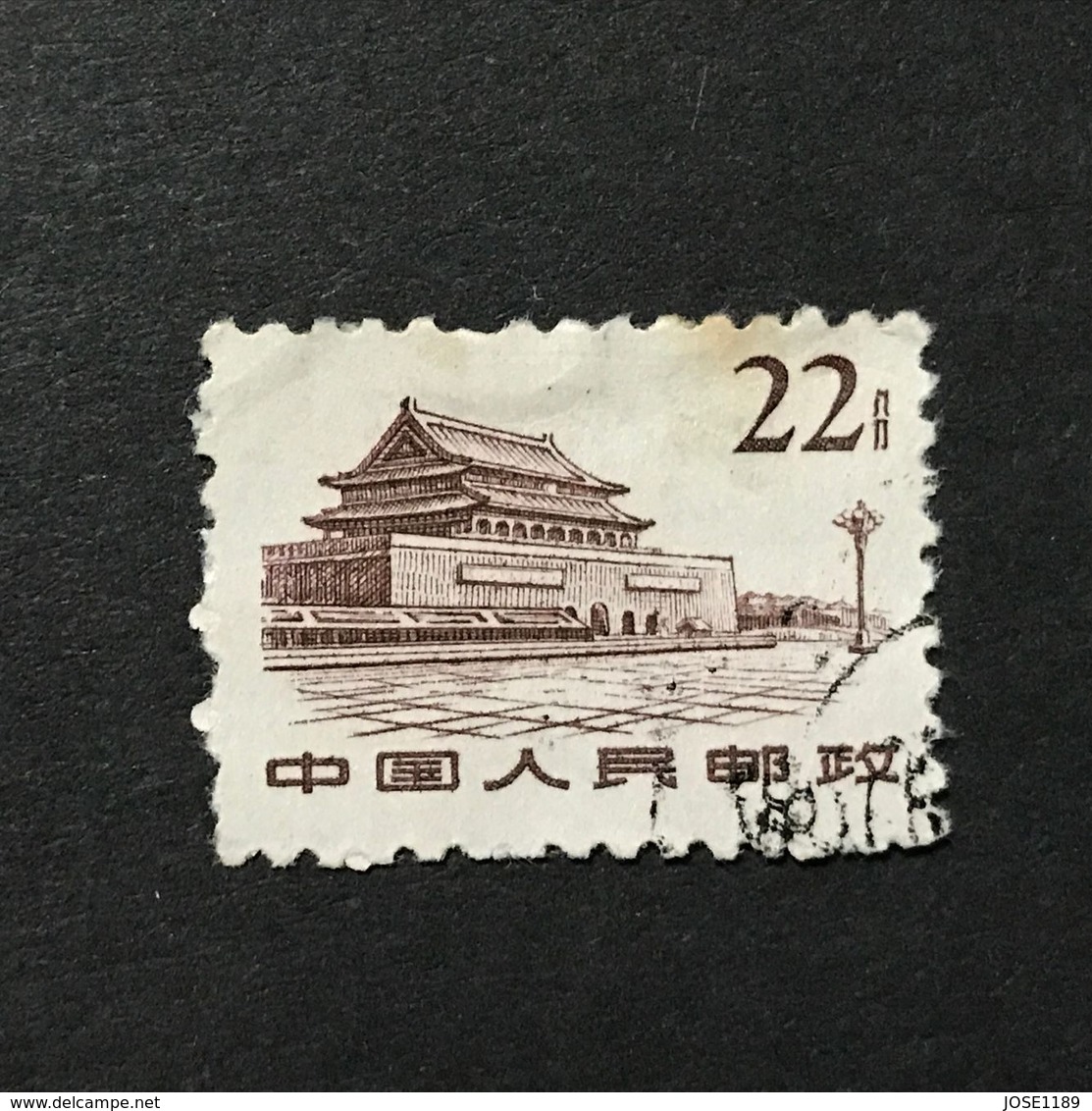 ◆◆◆CHINA  1961-62  August 1 Building, Nanchang    22F  USED  AA2032 - Oblitérés