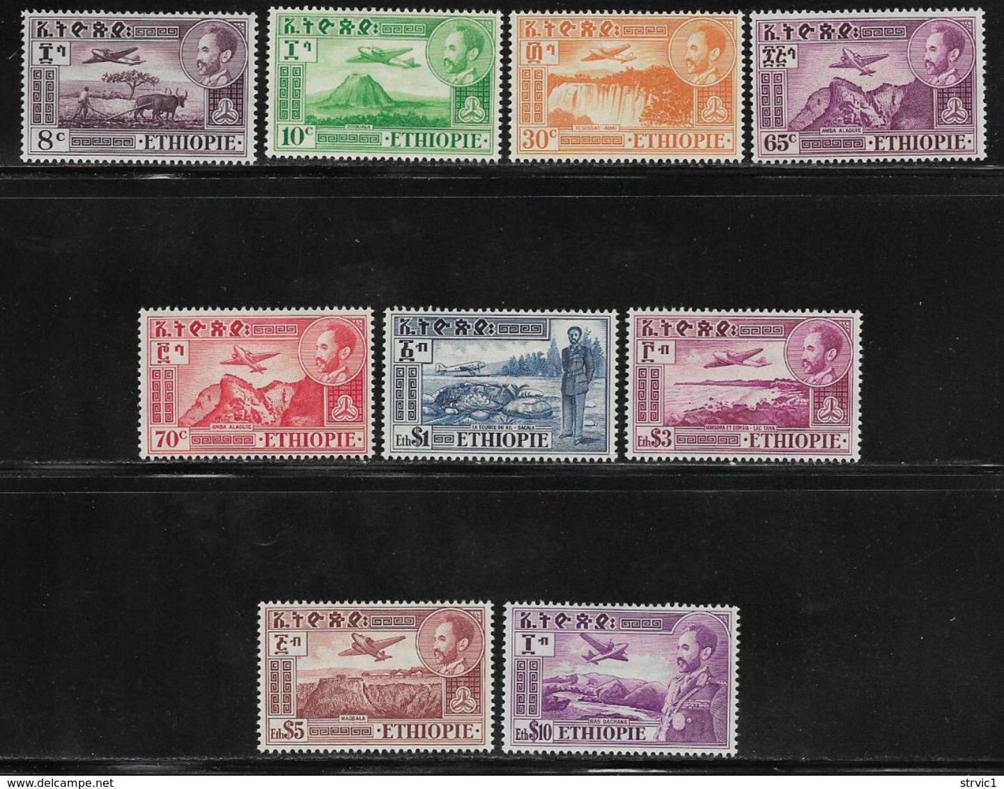 Ethiopia Scott # C23-4,C26-33 Mint Hinged Part Set Various Designs, 1947-55, CV$60.10 - Ethiopia