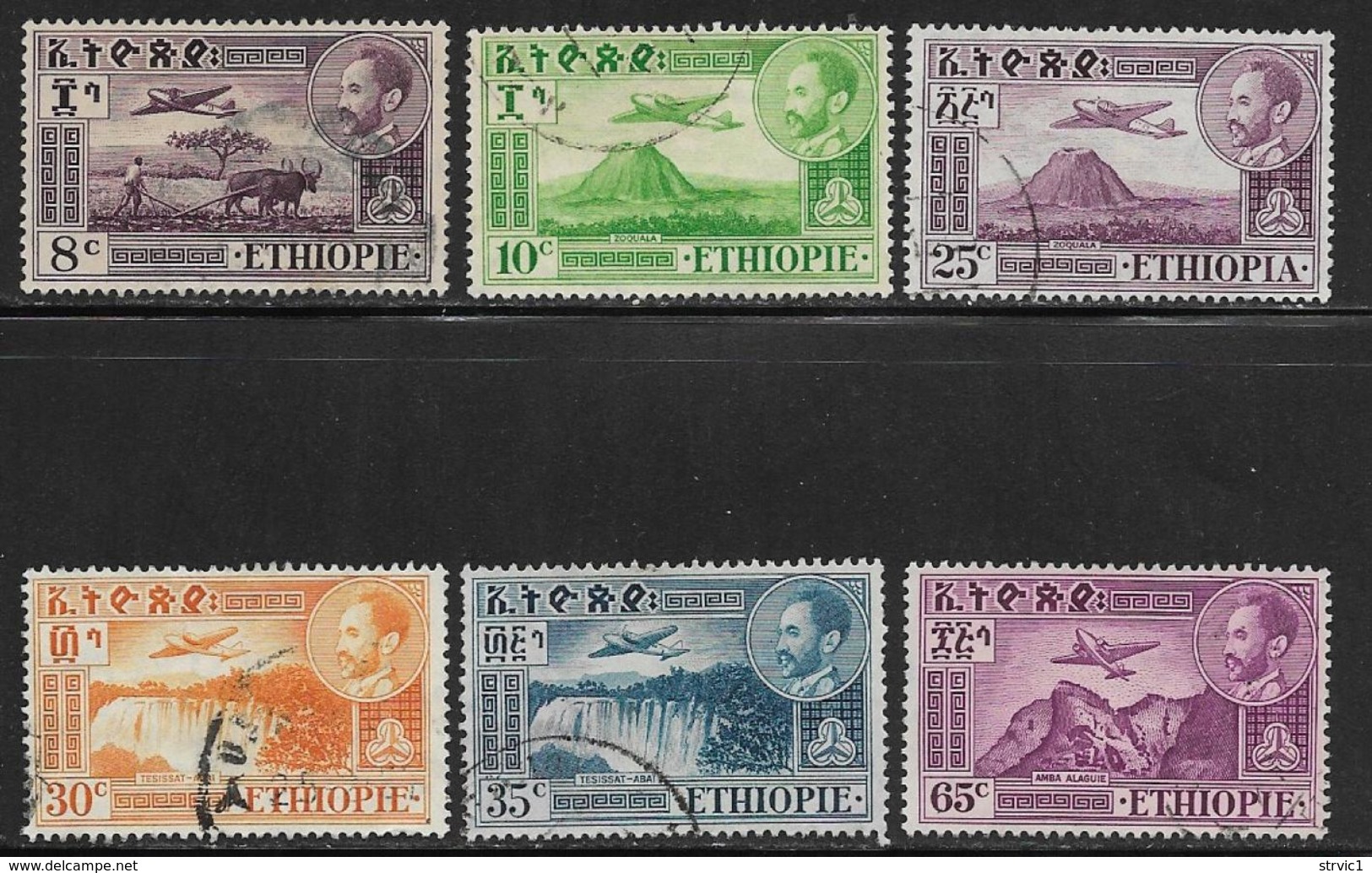 Ethiopia Scott # C23-8 Used Various Designs, 1947-55 - Ethiopia