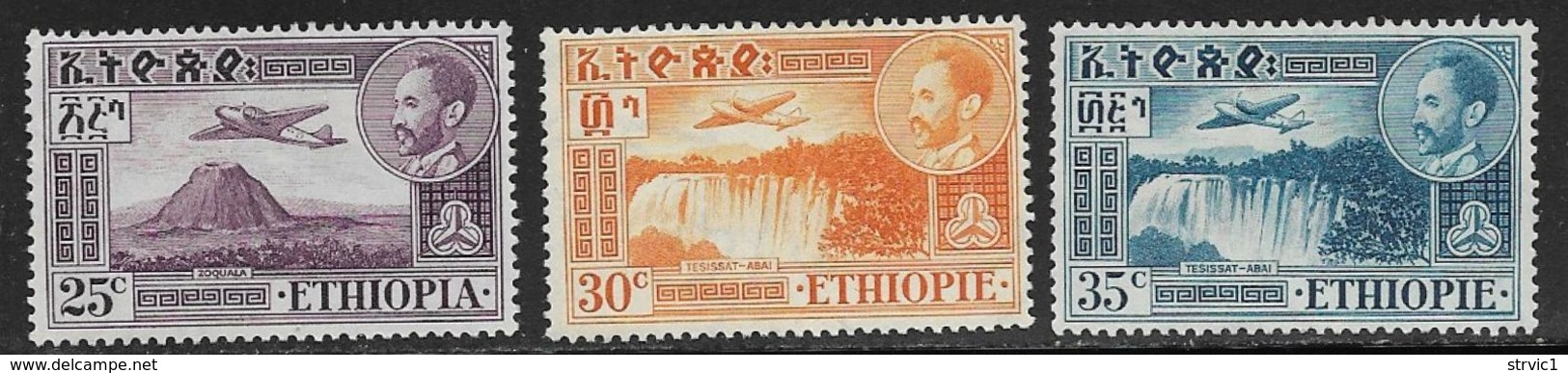 Ethiopia Scott # C25-7 Mint Hinged Volcano, Waterfall, 1947-55 - Ethiopia