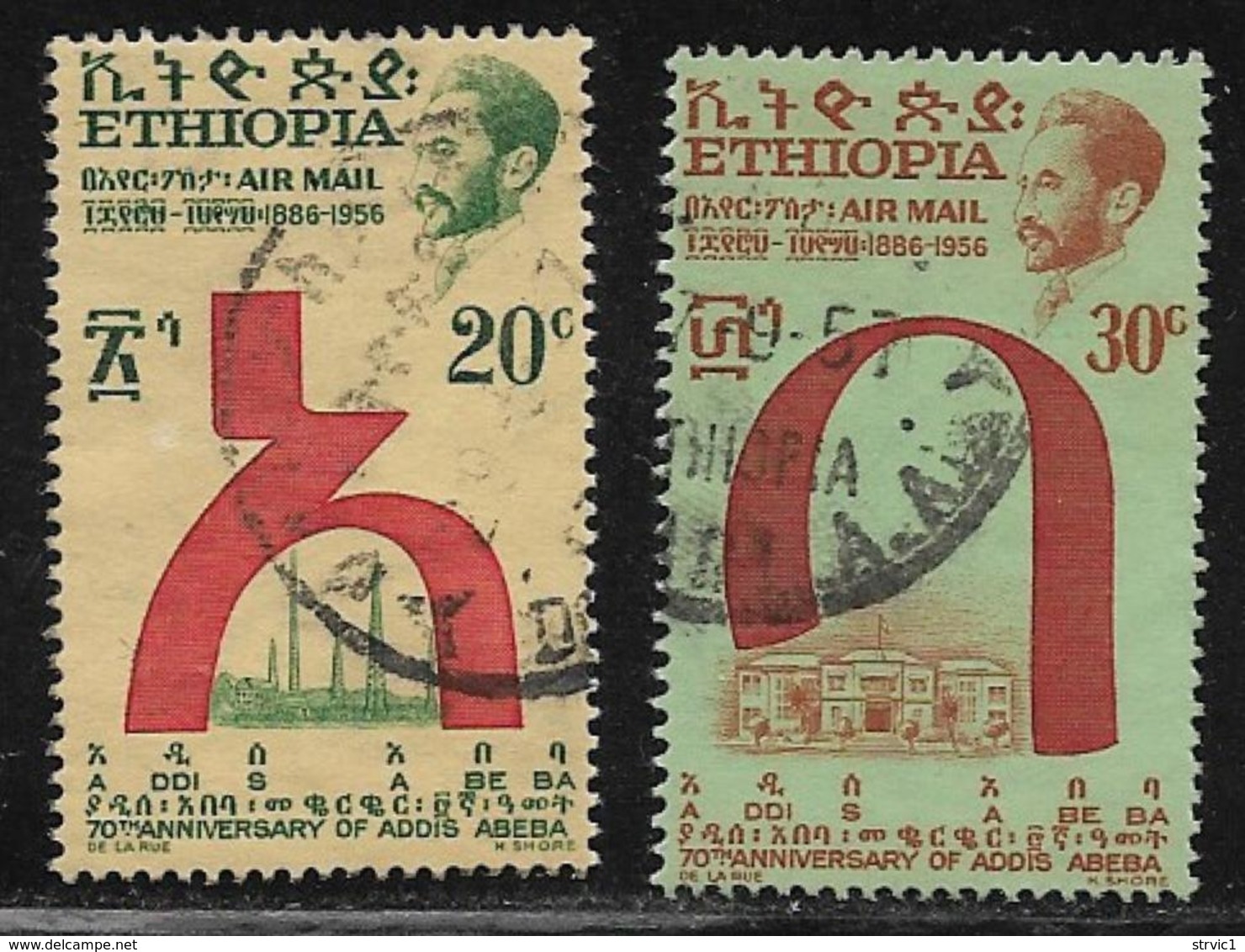 Ethiopia Scott #C54,C56 Used Amharic Characters,1957 - Ethiopia