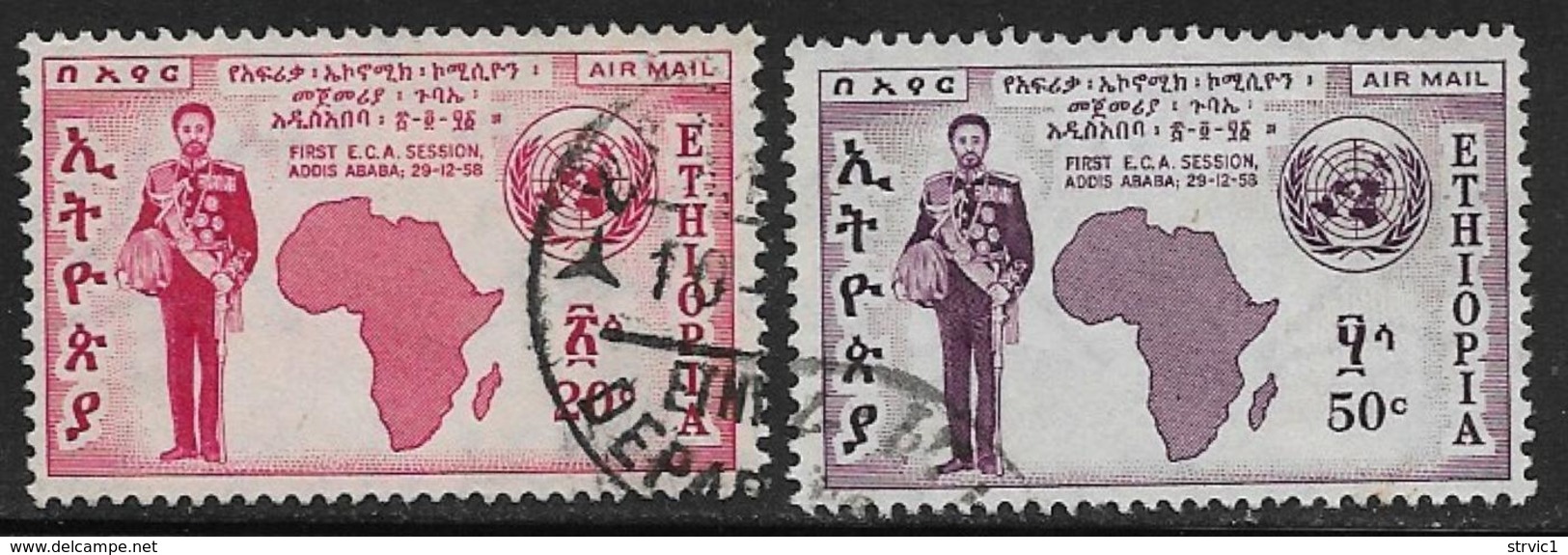 Ethiopia Scott #C61,63 Used Map, UN Emblem, 1958 - Etiopia