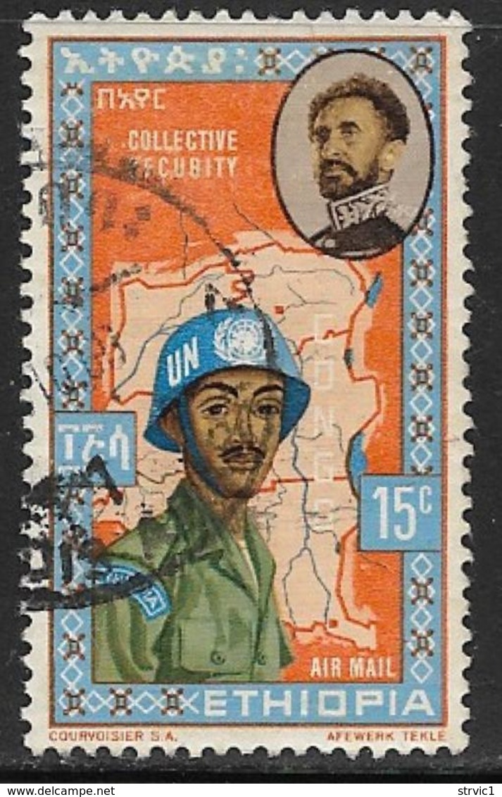 Ethiopia Scott #C71 Used Map, Soldier, 1962 - Ethiopië