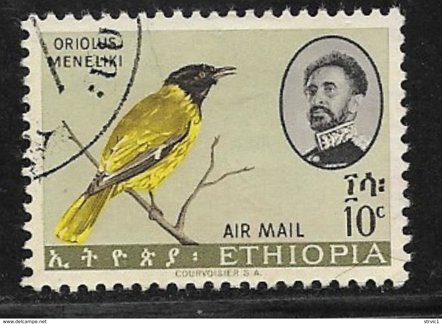 Ethiopia Scott #C77 Used Bird, 1963 - Ethiopia