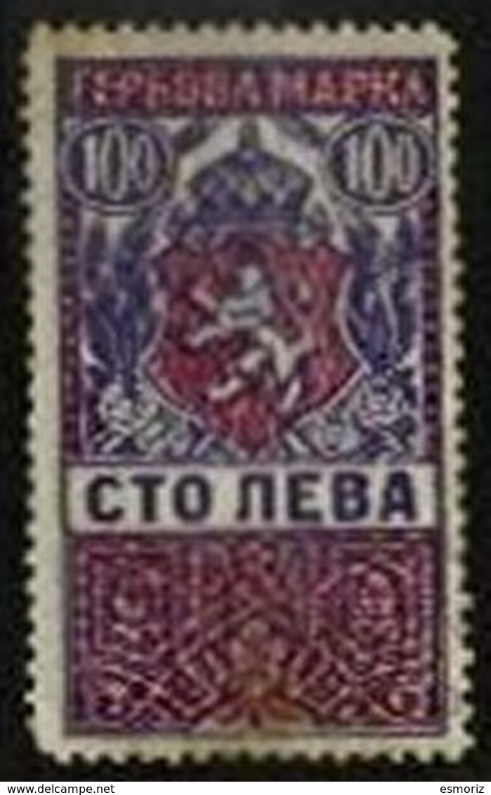 BULGARIA, Discount Sale, Revenues, Used, F/VF - Autres & Non Classés