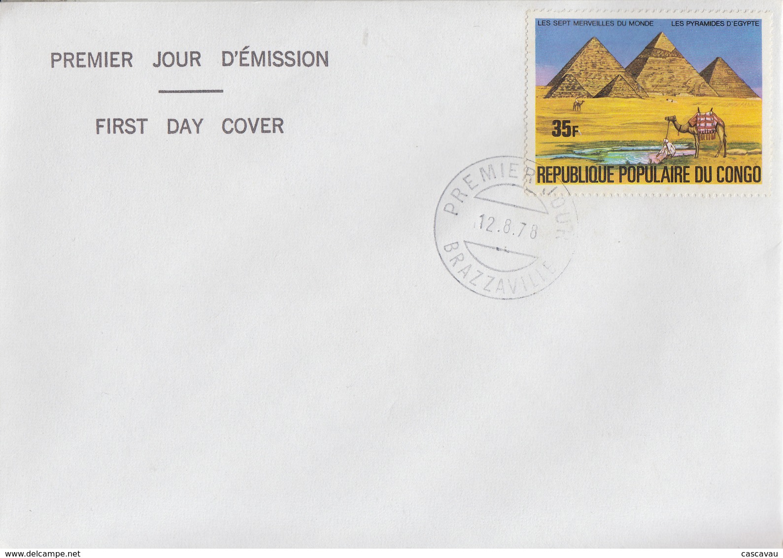 Enveloppe   FDC  1er  Jour    CONGO    Les  Pyramides  D' Egypte   1978 - FDC