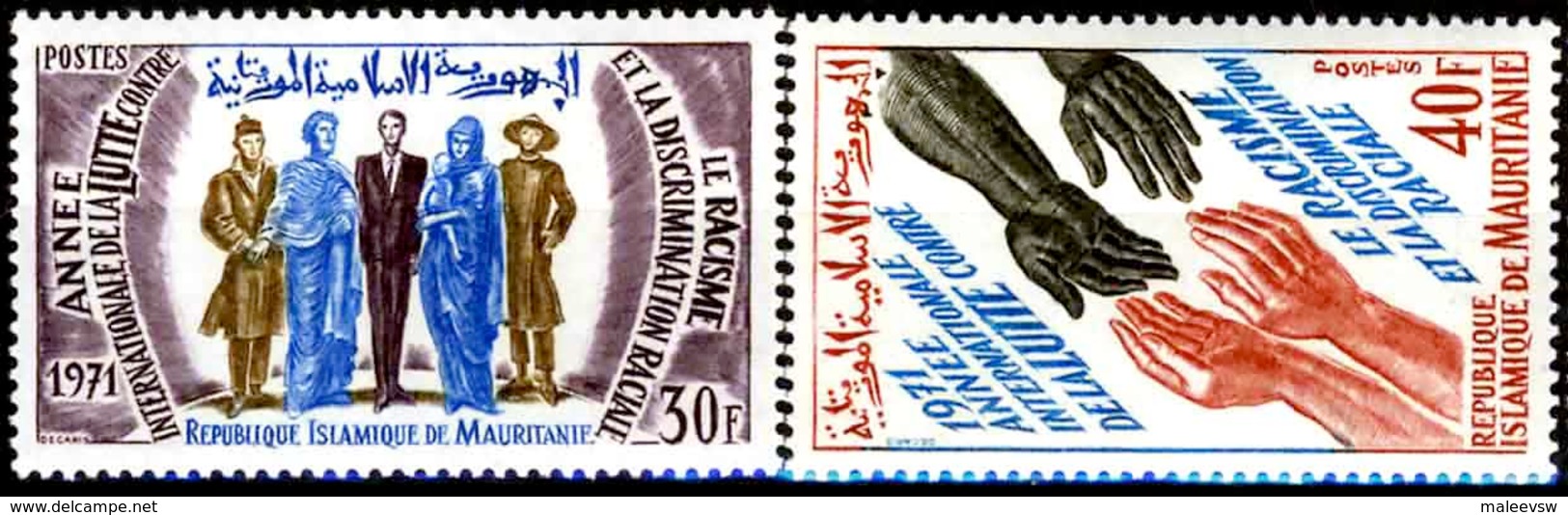 Mauritania 1971 International Year Against Racial Discrimination - Mauretanien (1960-...)