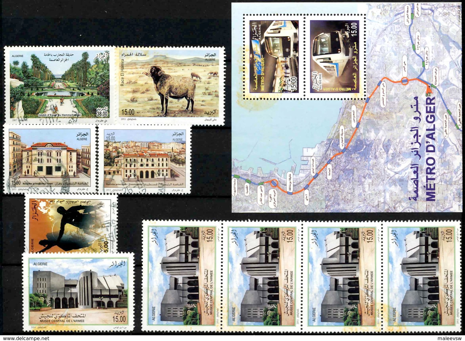 Algeria Has Many Interesting Postage Stamps - Mezclas (max 999 Sellos)