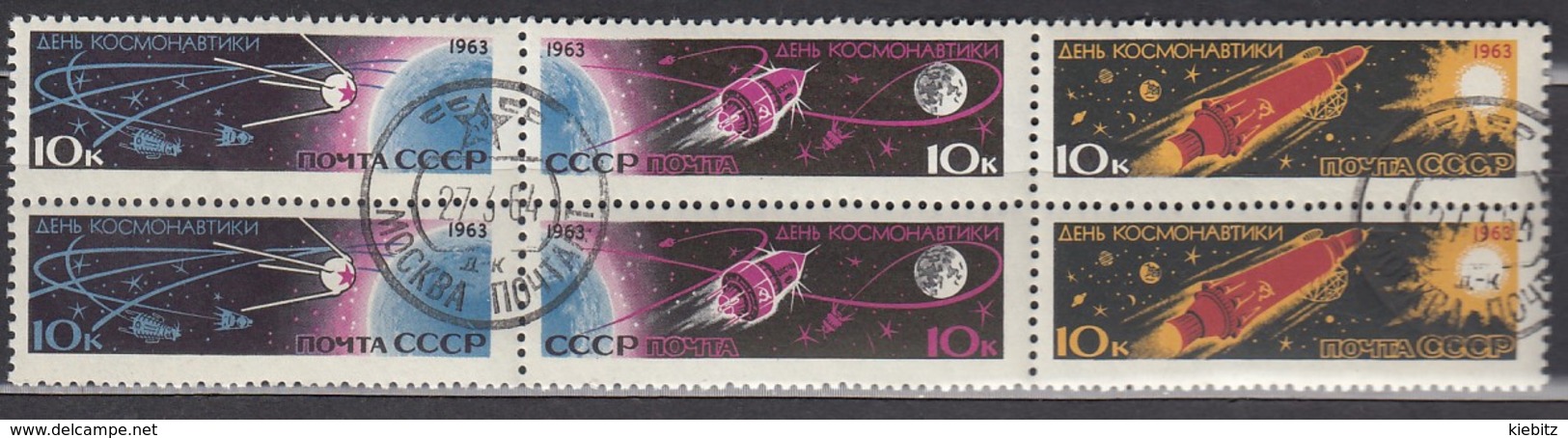 UdSSR 1963  - MiNr: 2747-2752 Komplett  Used - Europa