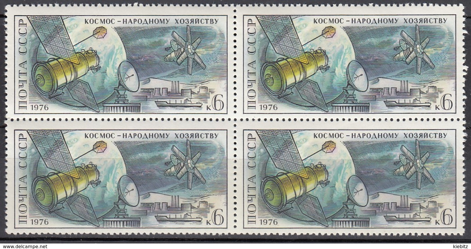 UdSSR 1976  - MiNr: 4461  4er  ** / MNH - Europa