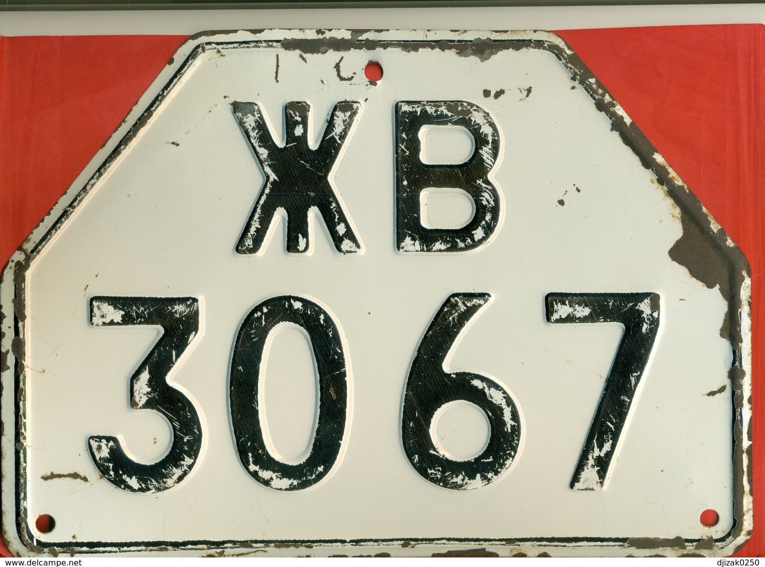 Kazakhstan 1983 (ex-USSR). License Number For Tractor Trailer. Rare !!! - Number Plates