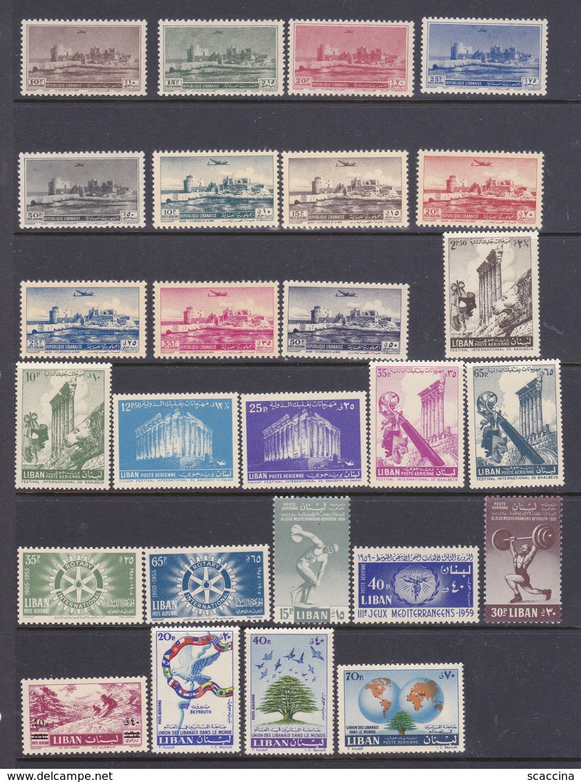 Libano  1950-65    16 Serie Cpl Di  P.A. Tra I N/n Yv. 61a  E 342  Tutti  MNH ** - Lebanon