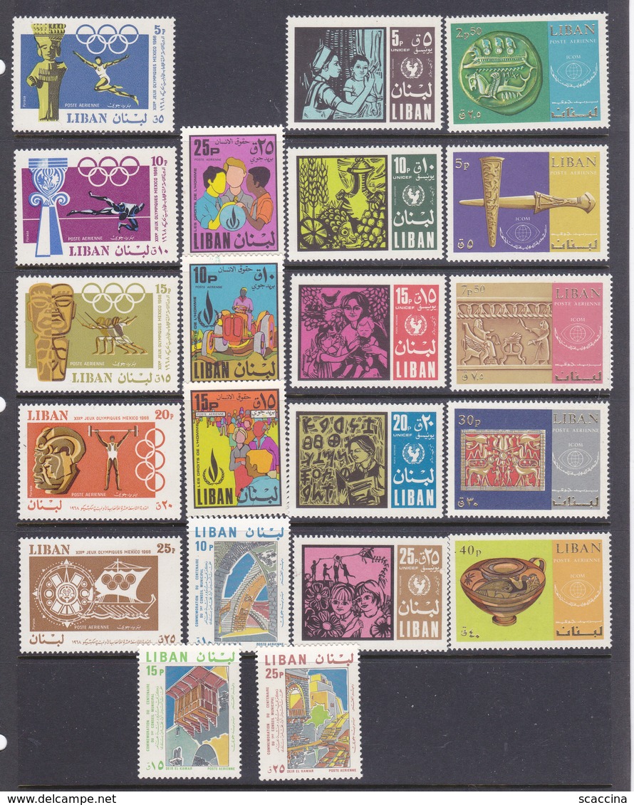 Libano  1965-69  22 Serie cpl di  P.A. tra i n/n Yv. 344  e 493  tutti  MNH **