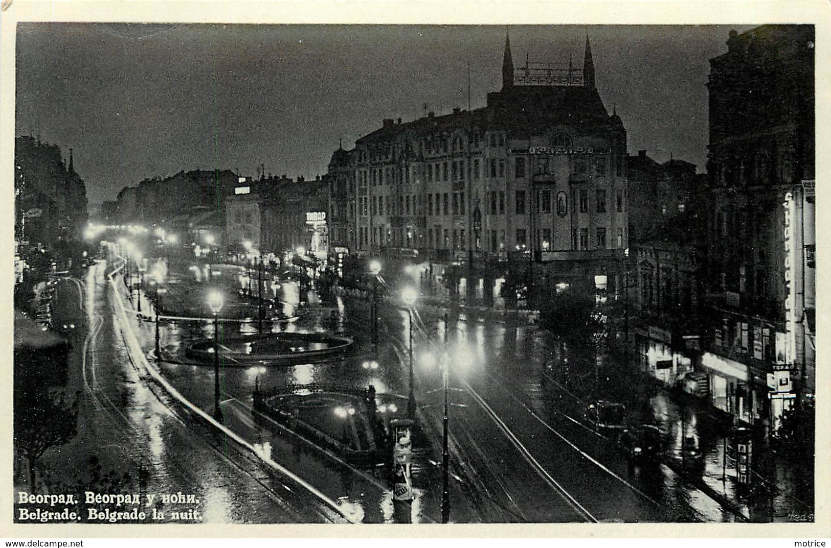 BELGRADE - Lot De Sept Cartes Diverses De La Ville (1938). - Serbie