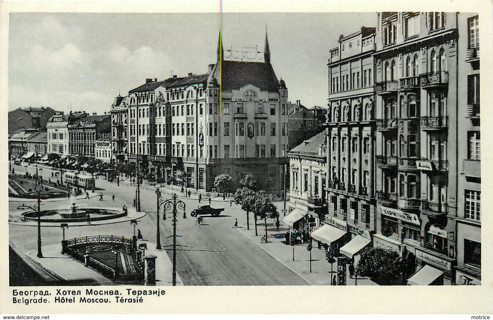 BELGRADE - lot de sept cartes diverses de la ville (1938).