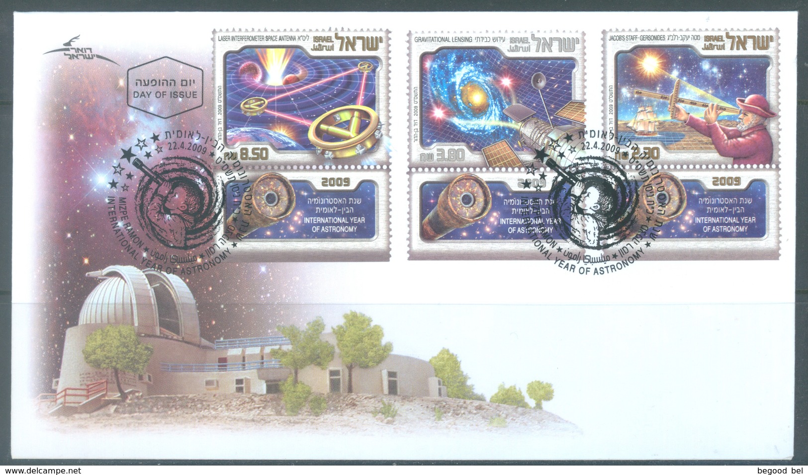 ISRAEL - FDC - 22.4.2009 - ASTRONOMY - Yv 1959-1961 - Lot 19304 - FDC