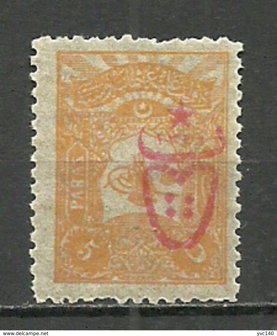 Turkey; 1917 Overprinted War Issue Stamp 5 P. - Neufs