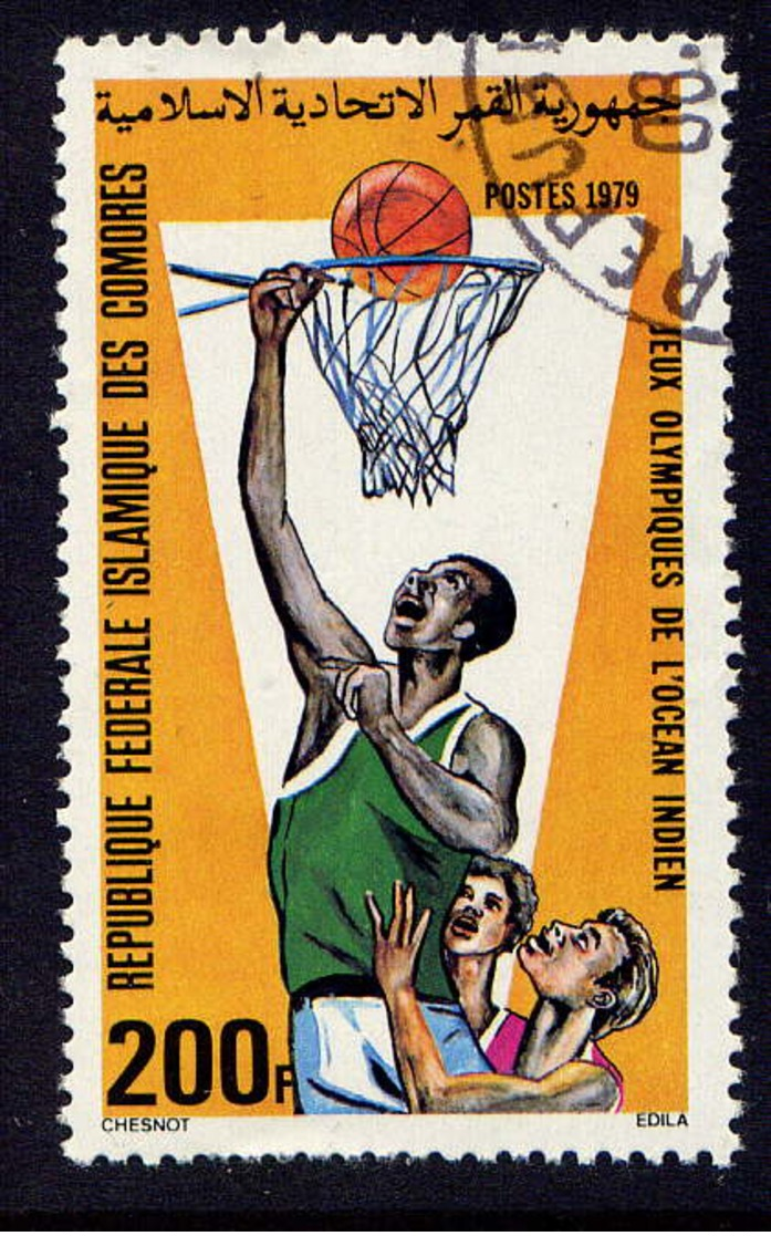 COMORES - 286° - BASKET BALL - Comores (1975-...)