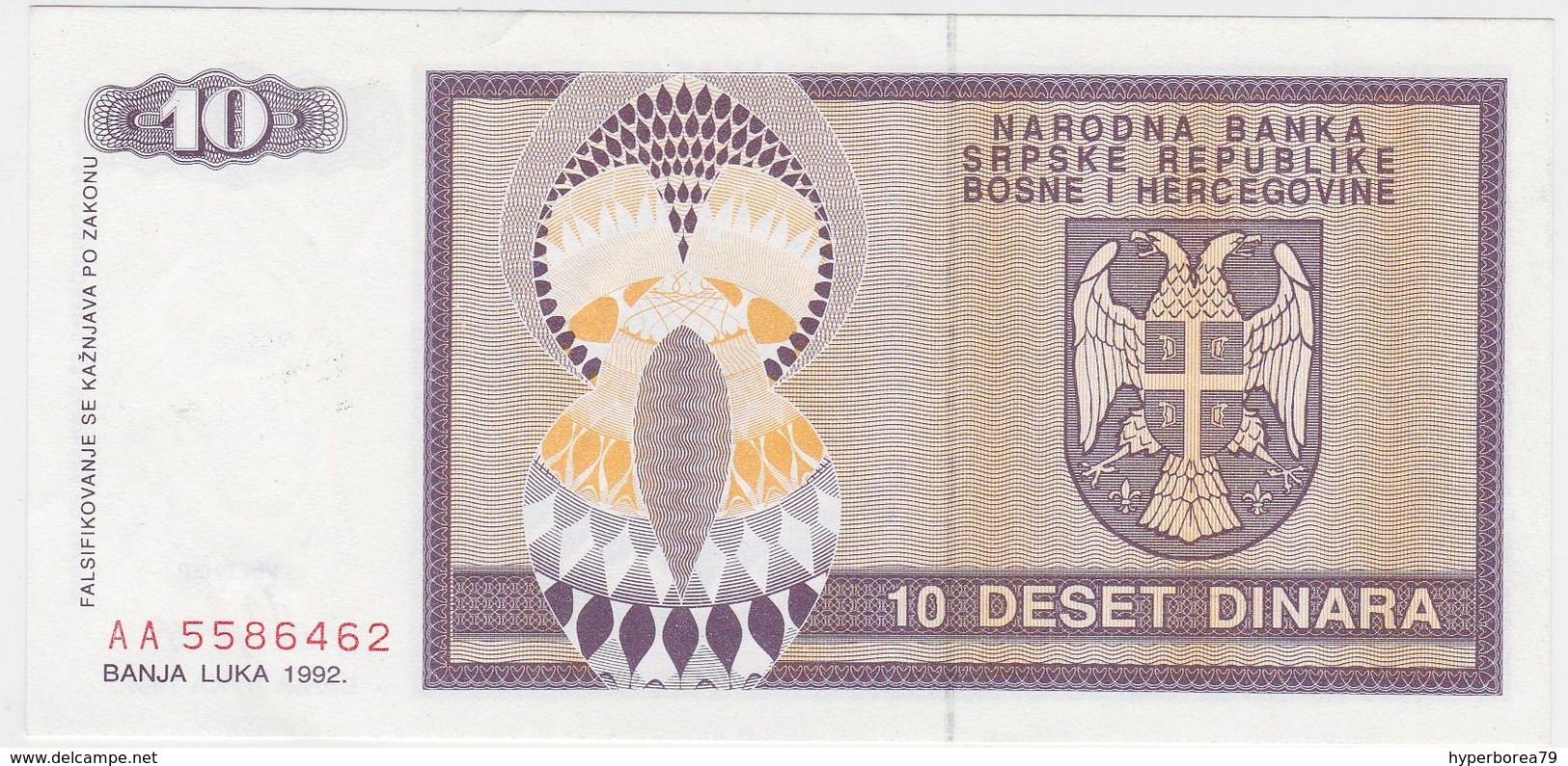 Bosnia Herzegovina ( Srpska Rep ) P 133 - 10 Dinara 1992 - AUNC - Bosnia Y Herzegovina