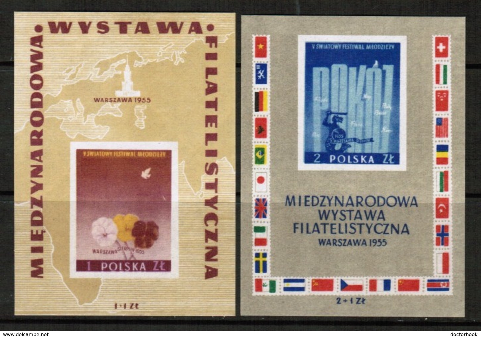 POLAND   Scott # B 104-5** VF MINT NH Souvenir Sheets (SS-394) - Unused Stamps