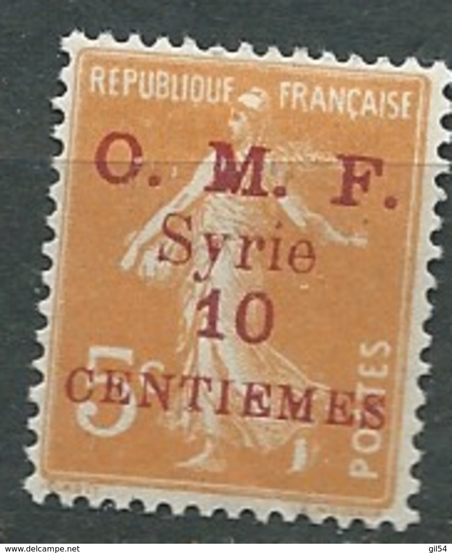 Syrie - Yvert N°  84 *  -  Bce 16701 - Neufs